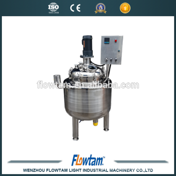 Sanitary china supplier stainless steel juice mixing tank